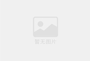 焙茶
